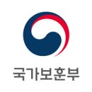 베트남전 참전용사 "月42만원 수당 200만원으로 올려달라" 대통령실에 이미지