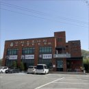 (주)인연2호점 | 류혜영 고경표 16년 친분 | 나혼자 산다 류혜영 고경표 냉면집