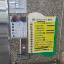 림스치과의원 이미지