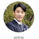 예은의료기 이미지