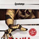 구스범스 이미지