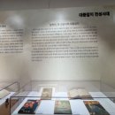 가판대8호