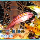 산천어시네마 이미지