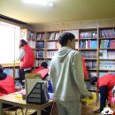 백암지역아동센터 이미지