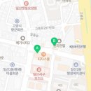 엄소아과의원 이미지