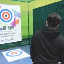 (주)국제아이앤씨 이미지