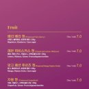 에이투지(A to Z) 이미지