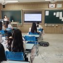 상지여자중학교 이미지