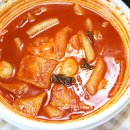 걸작떡볶이 이미지