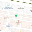한주외식연구소 이미지