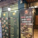 안주에배불러2호점 | 수원/율전동 성균관대역맛집 술집 [합_성대직영2호점]방문후기💕