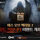 길드스튜디오 이미지