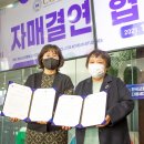 소망크리스천스쿨