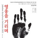 연주기획