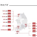엄지코스메틱