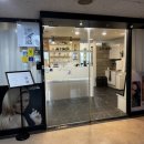 제이제이헤어 | 라모맨즈헤어(구.제이제이헤어) 수유역미용실✨ 수유역남자머리 완벽 변신 후기!