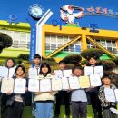 유어초등학교 이미지