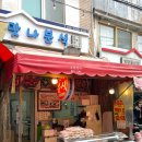 BYC용문
