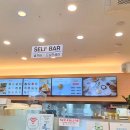김가네 인천북항점 이미지
