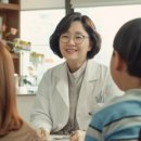 누리태평양약국 이미지