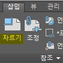 윤CAD 이미지