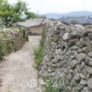 상학돌담길마을 이미지