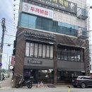 커피센티멘탈 이미지