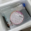 꾹 밥 | 집에서 편하게 먹을 수 있는 밥꾹탕 산더미 우거지 된장국 후기-!