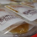 명원한의원 이미지