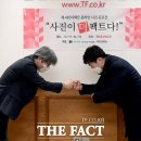 공문희 이미지