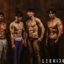 이크짐 청주율량동 P.T 헬스장 이미지