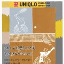 테니스그라운드 테니스코리아