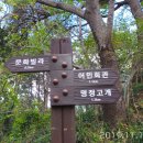 충렬사화장실 이미지