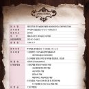 와인코리아(주)농업회사법인 네이버블로그
