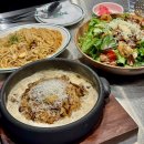 중동공원(가좌2동체육근린공원) | 광양 중마동 파스타 맛집 덕수파스타 가성비 좋아요