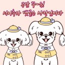 료칸향호 이미지