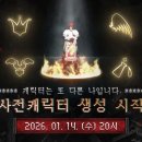 빛으로의원 이미지