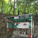 박동약수터 이미지