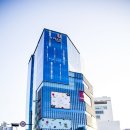신촌 이미지