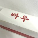 필라테스리브르 | 연말모임으로 채운 설렘 가득 12월 일상🎅🏻🎄✨