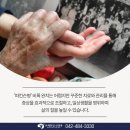 브레인업신경과의원 이미지