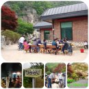 금수펜션(산장) 이미지