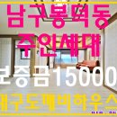 J1002 이미지