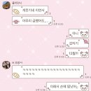 태영음향영상 | 2025. 11. ( 2 )