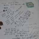 경남공업고등학교 이미지