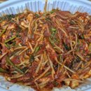싸다아구찜앤탕 이미지