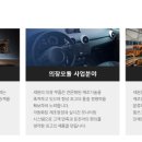 세원자동차 이미지