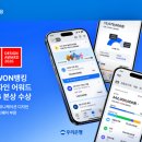 우린 더게이트