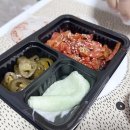 녹번동 은평구청 맛집 장충당 족발 배달 후기