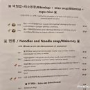 라라식당 이미지